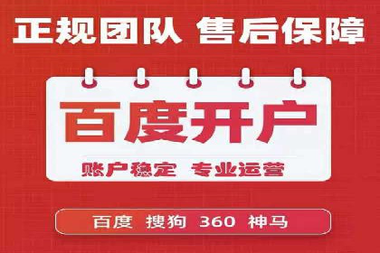 谷歌SEM与多语言市场拓展：国际品牌如何利用SEM进行全球化推广